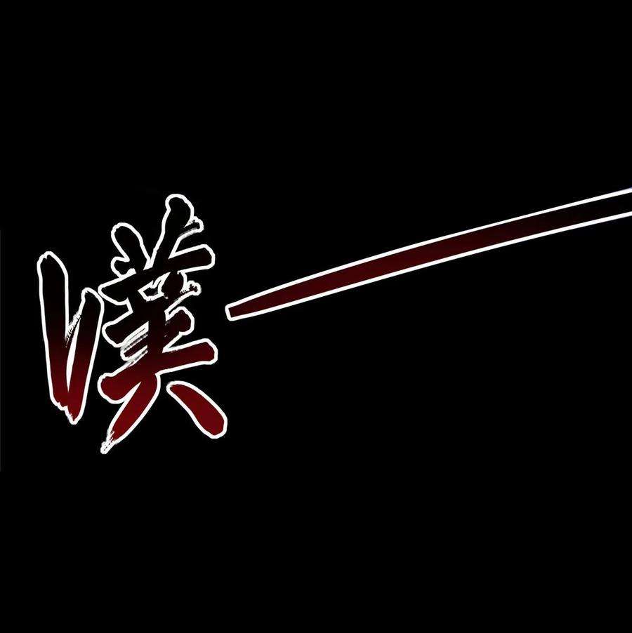 我的守护女友356