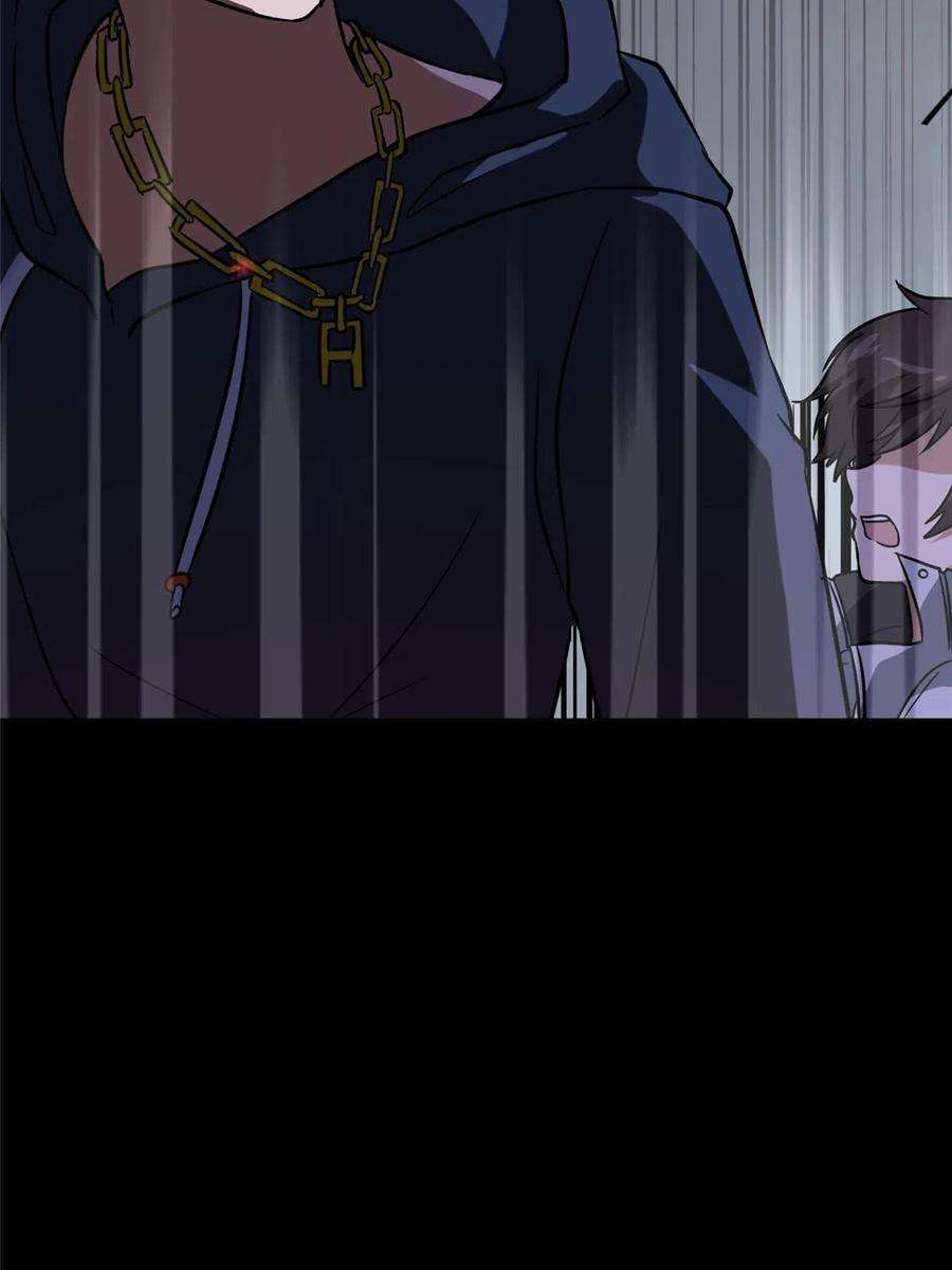 我的守护女友357