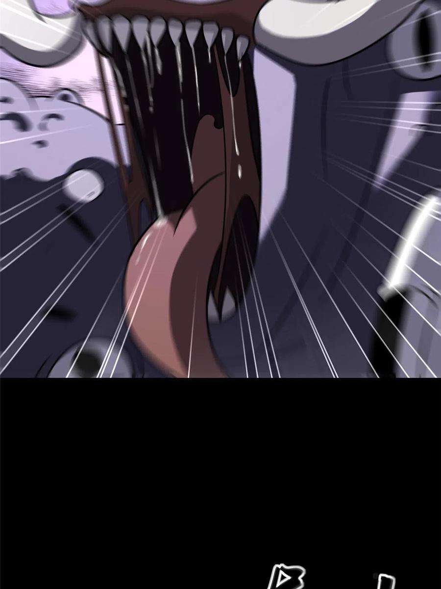 我的守护女友357