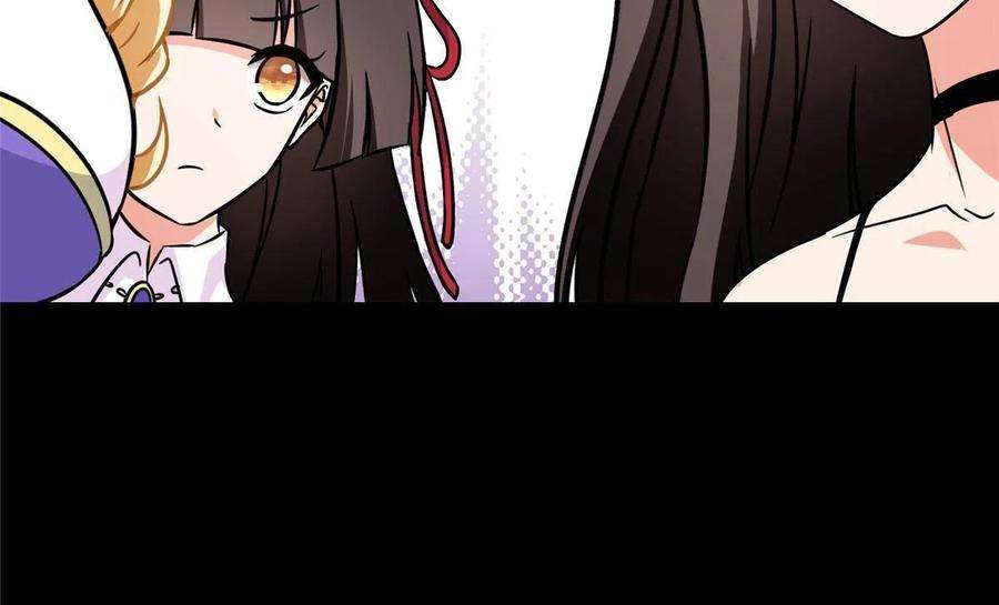 我的守护女友357