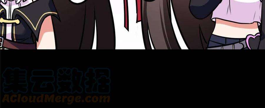 我的守护女友357