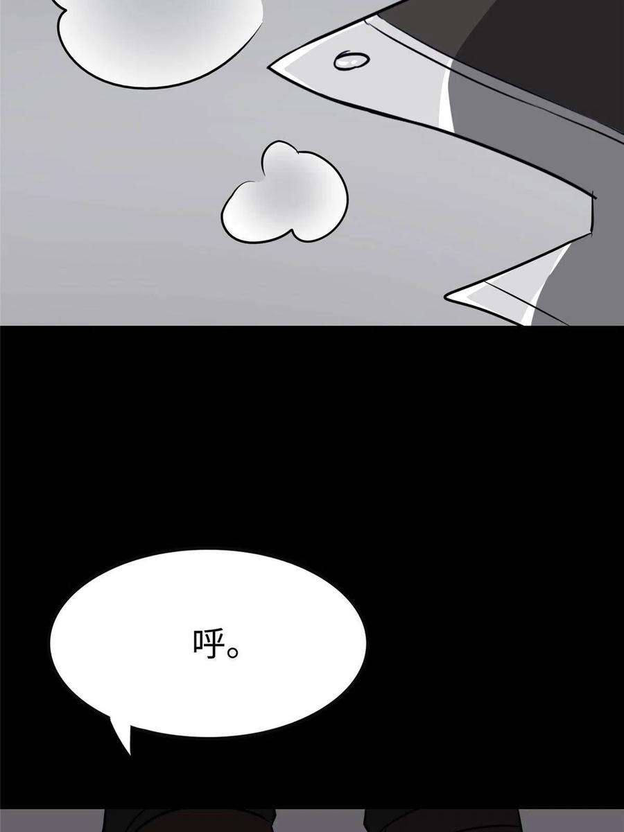 我的守护女友357