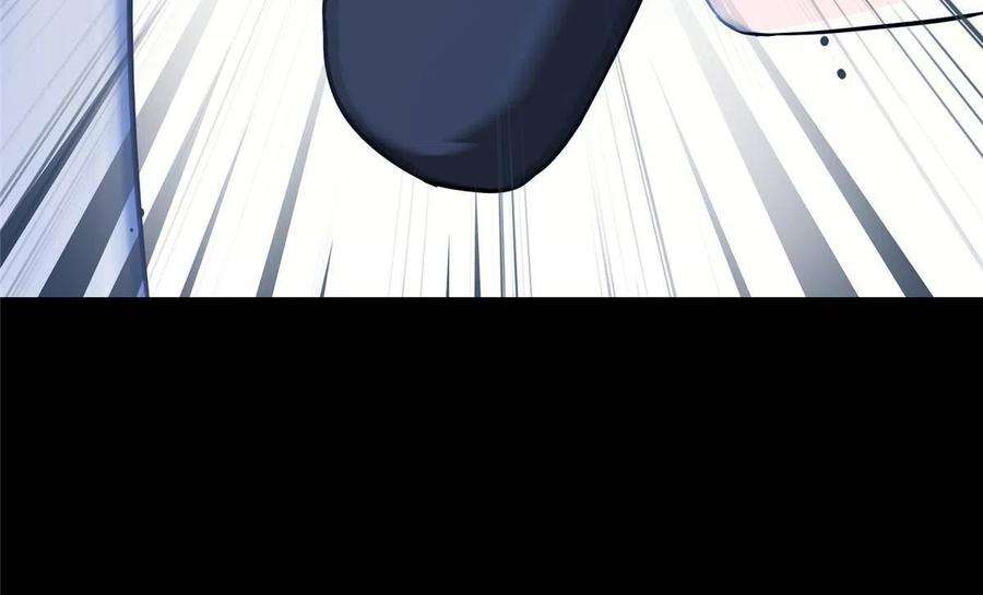 我的守护女友357