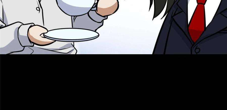 我的守护女友357