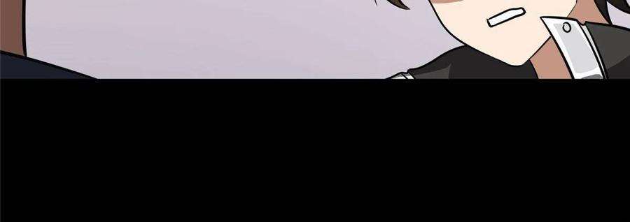 我的守护女友357