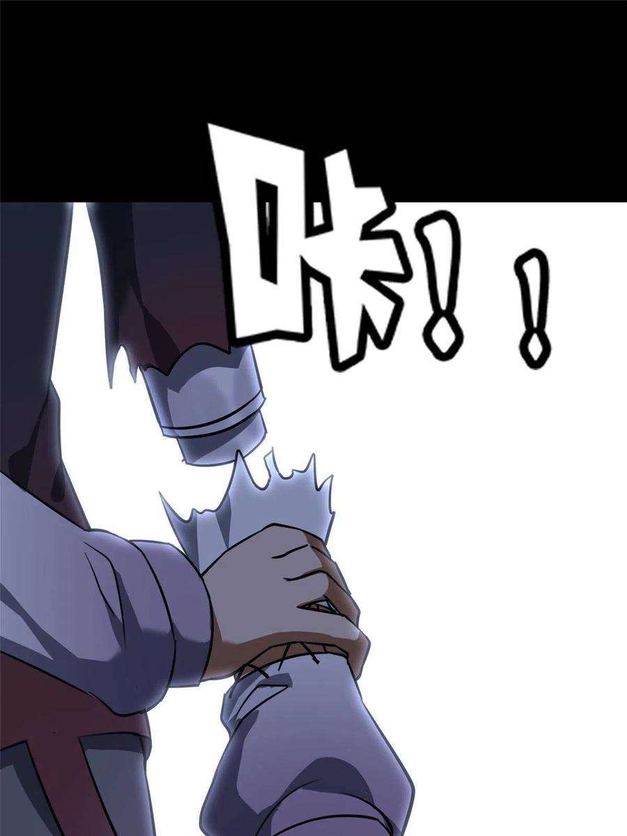 我的守护女友357