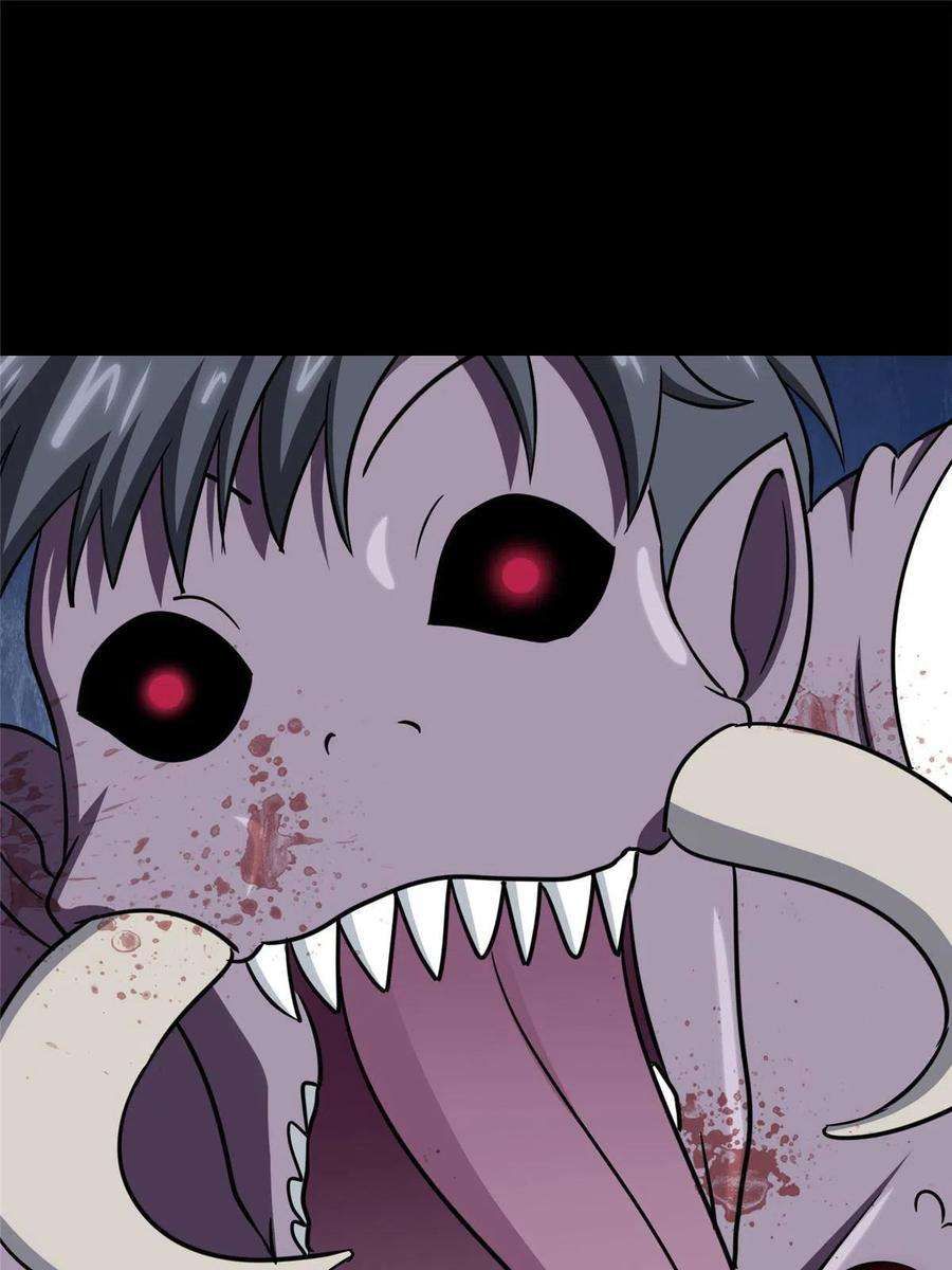 我的守护女友358