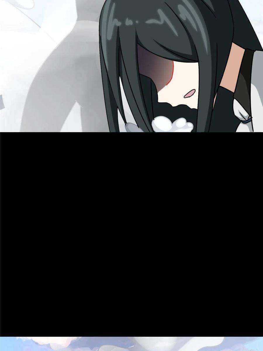 我的守护女友358