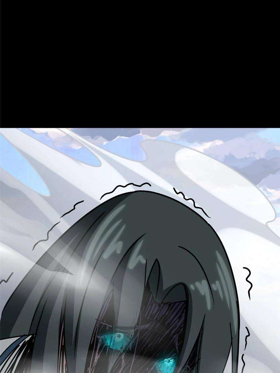 我的守护女友358