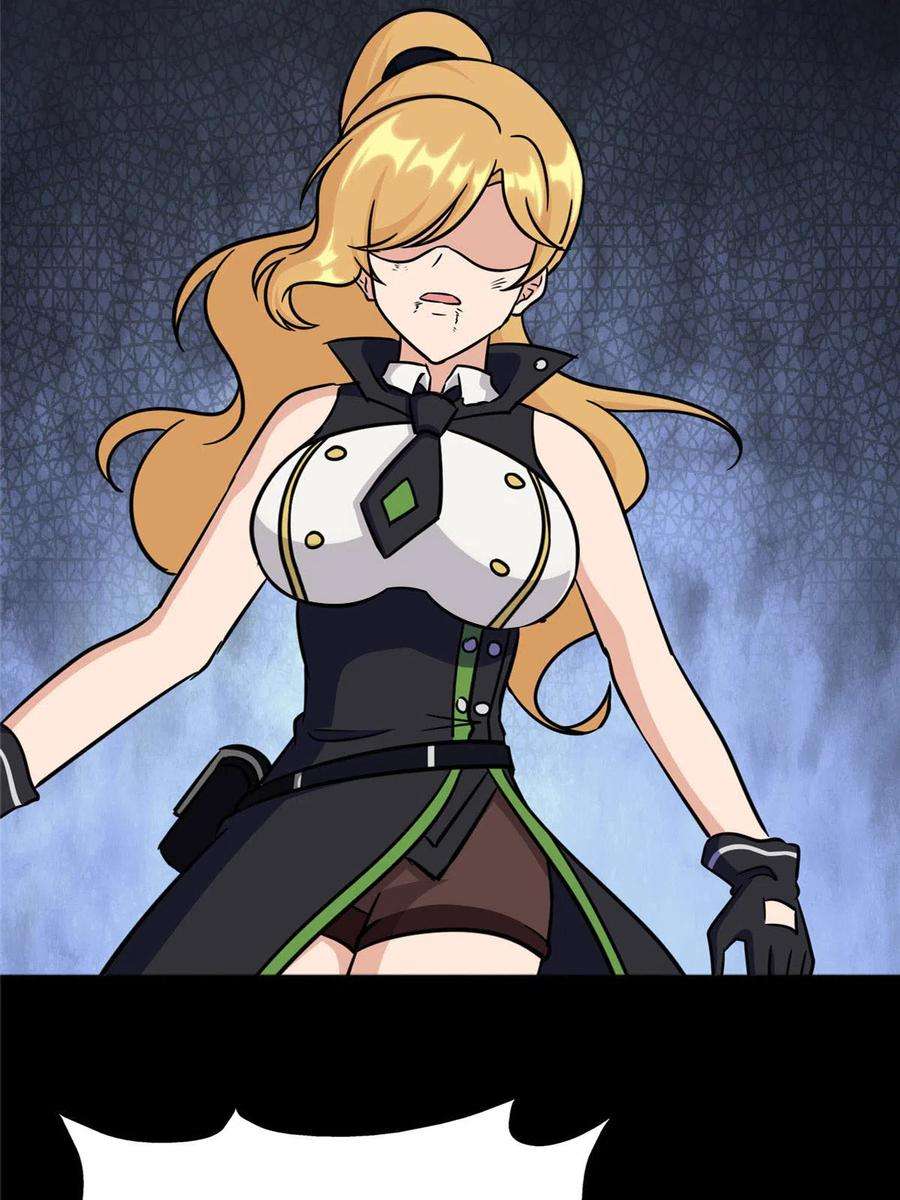 我的守护女友358