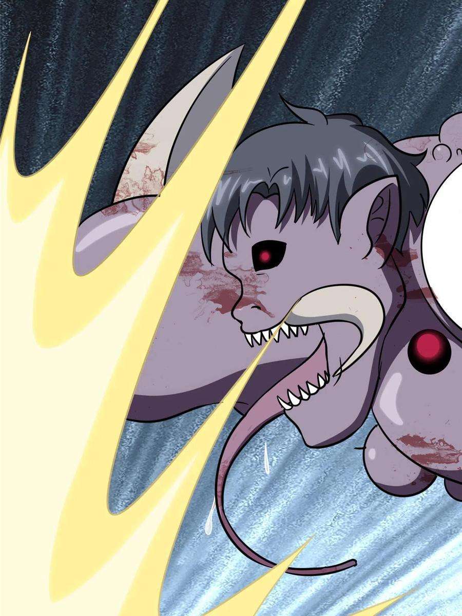 我的守护女友358