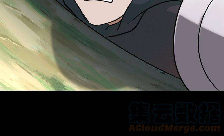 我的守护女友358