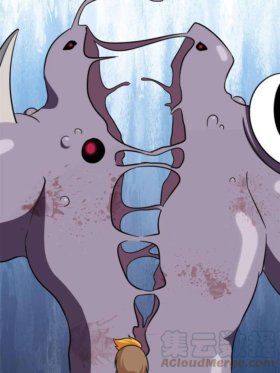 我的守护女友358