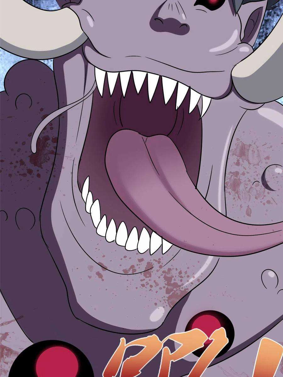 我的守护女友358