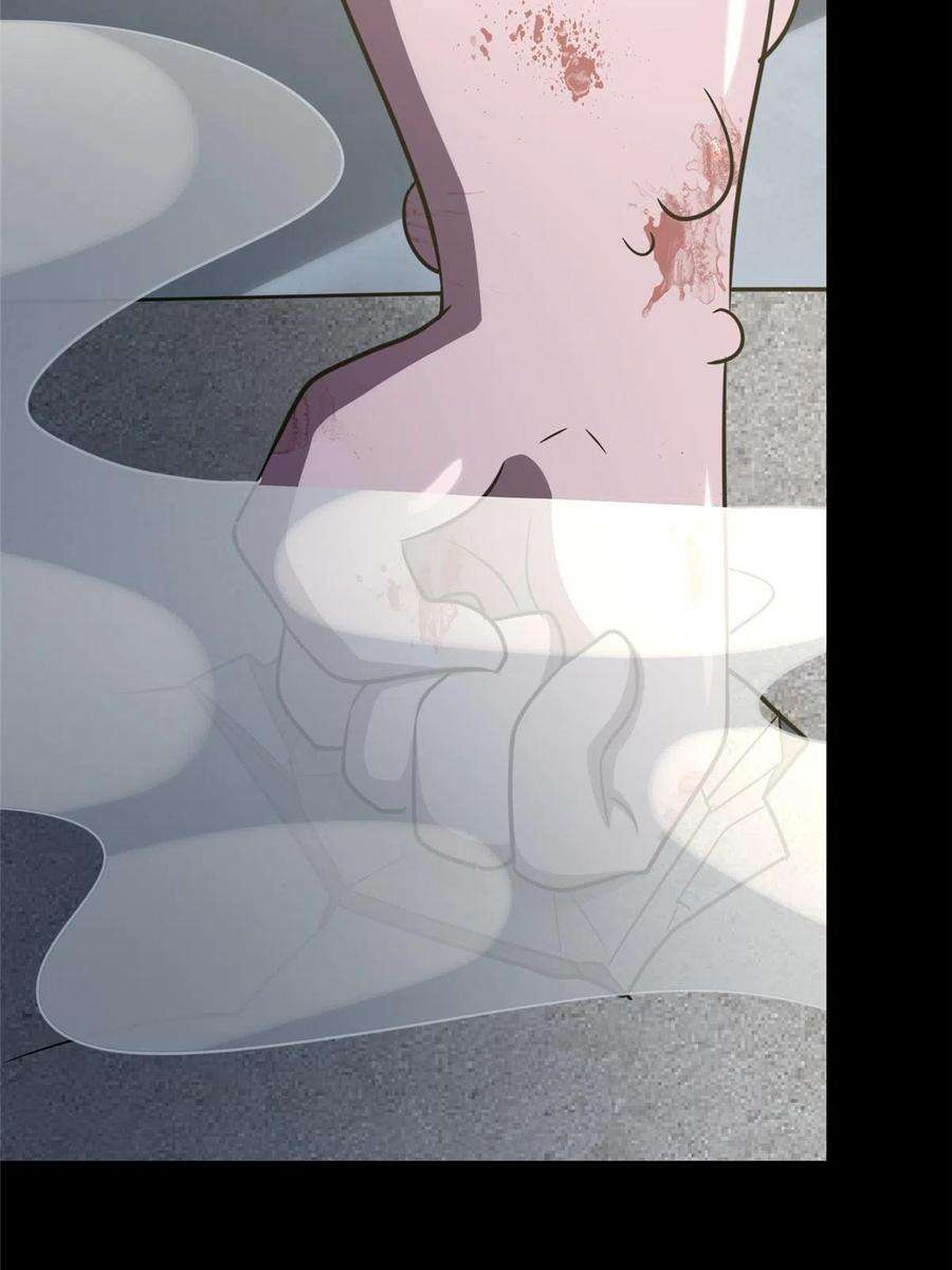 我的守护女友358