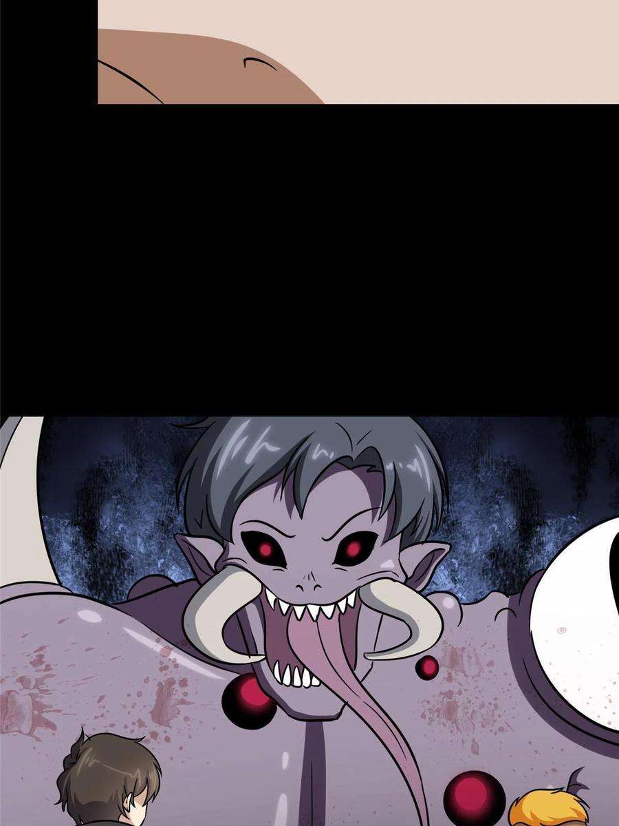 我的守护女友358