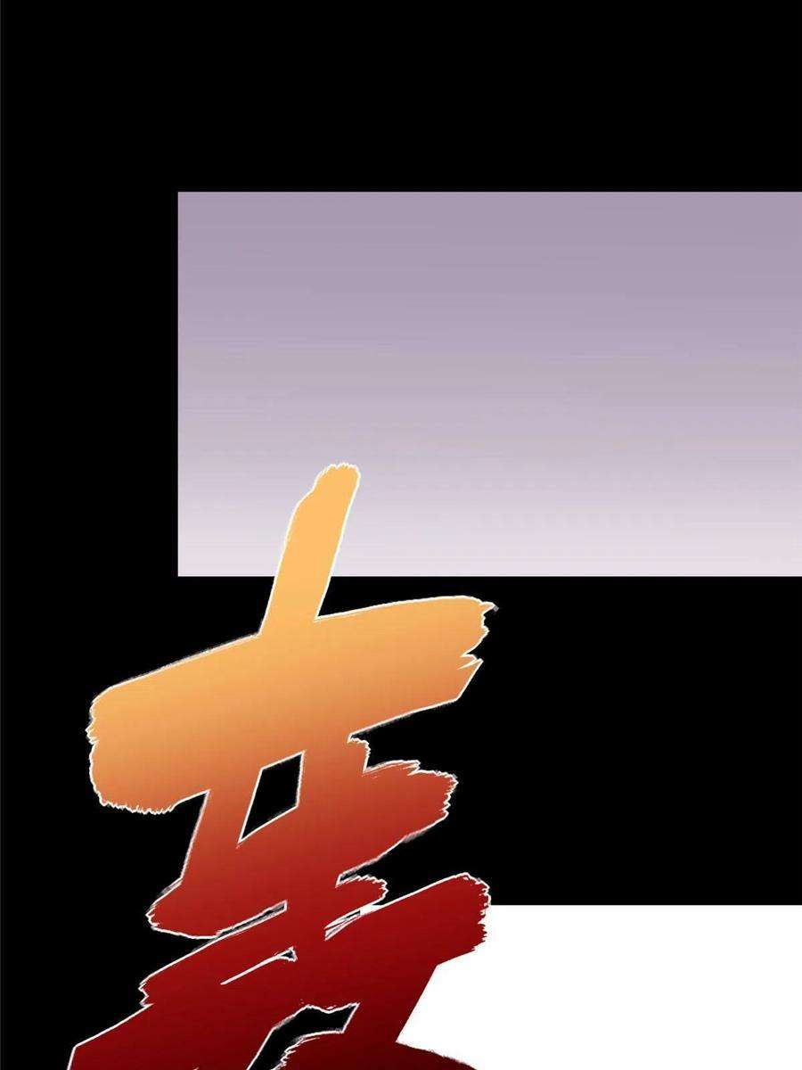 我的守护女友358