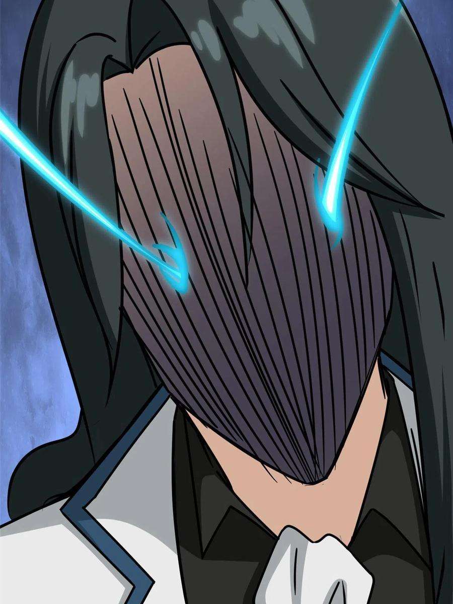 我的守护女友358