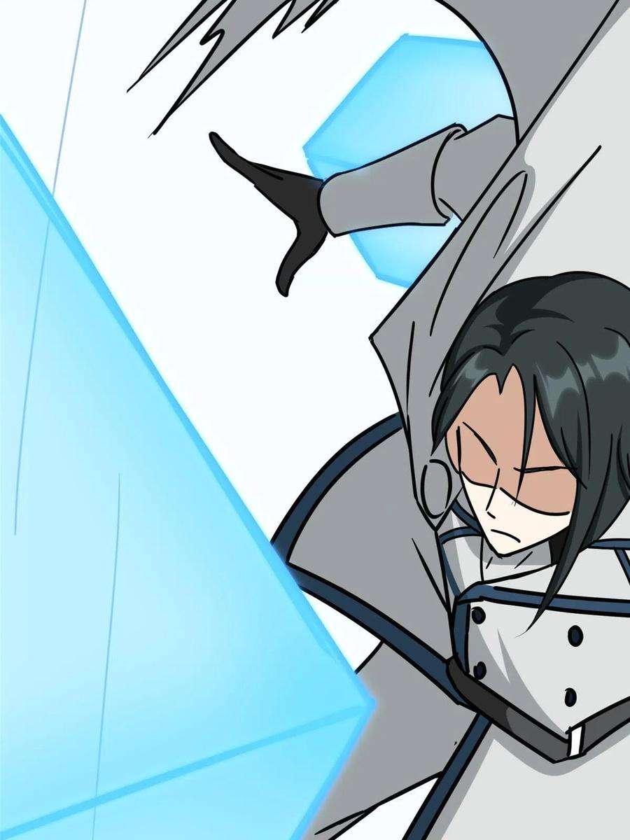 我的守护女友358