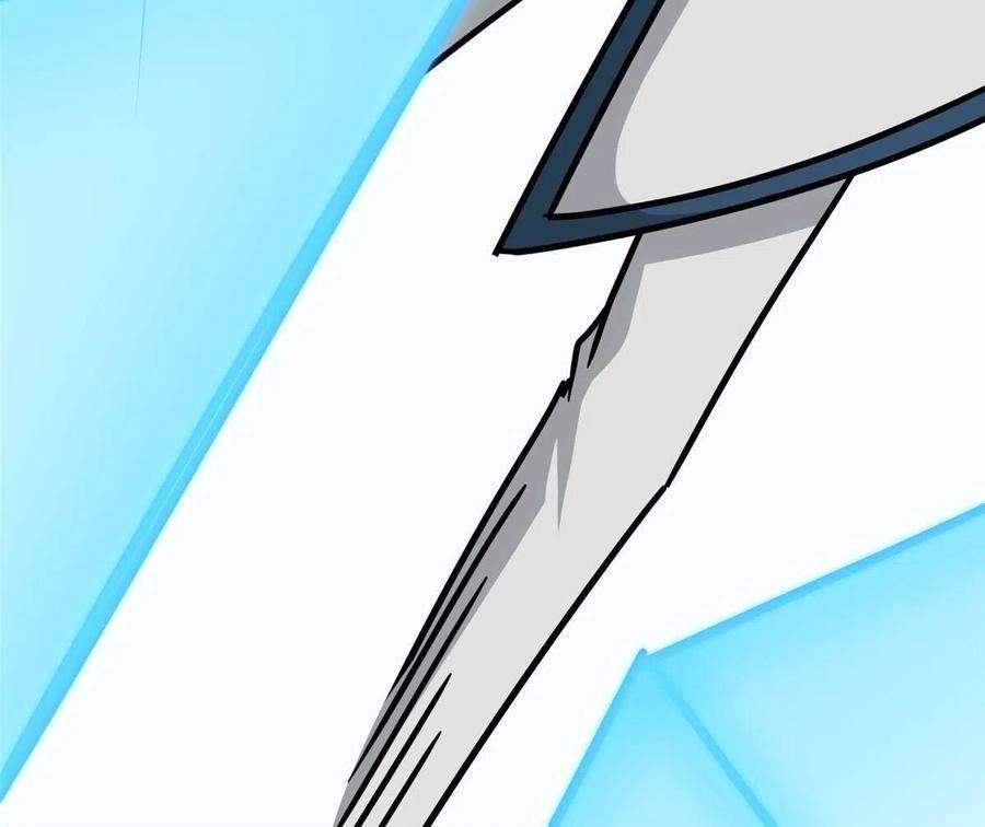 我的守护女友358