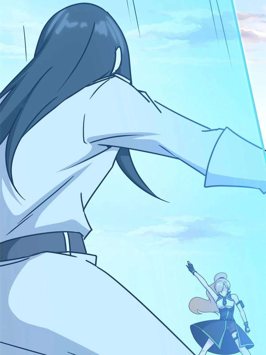 我的守护女友358