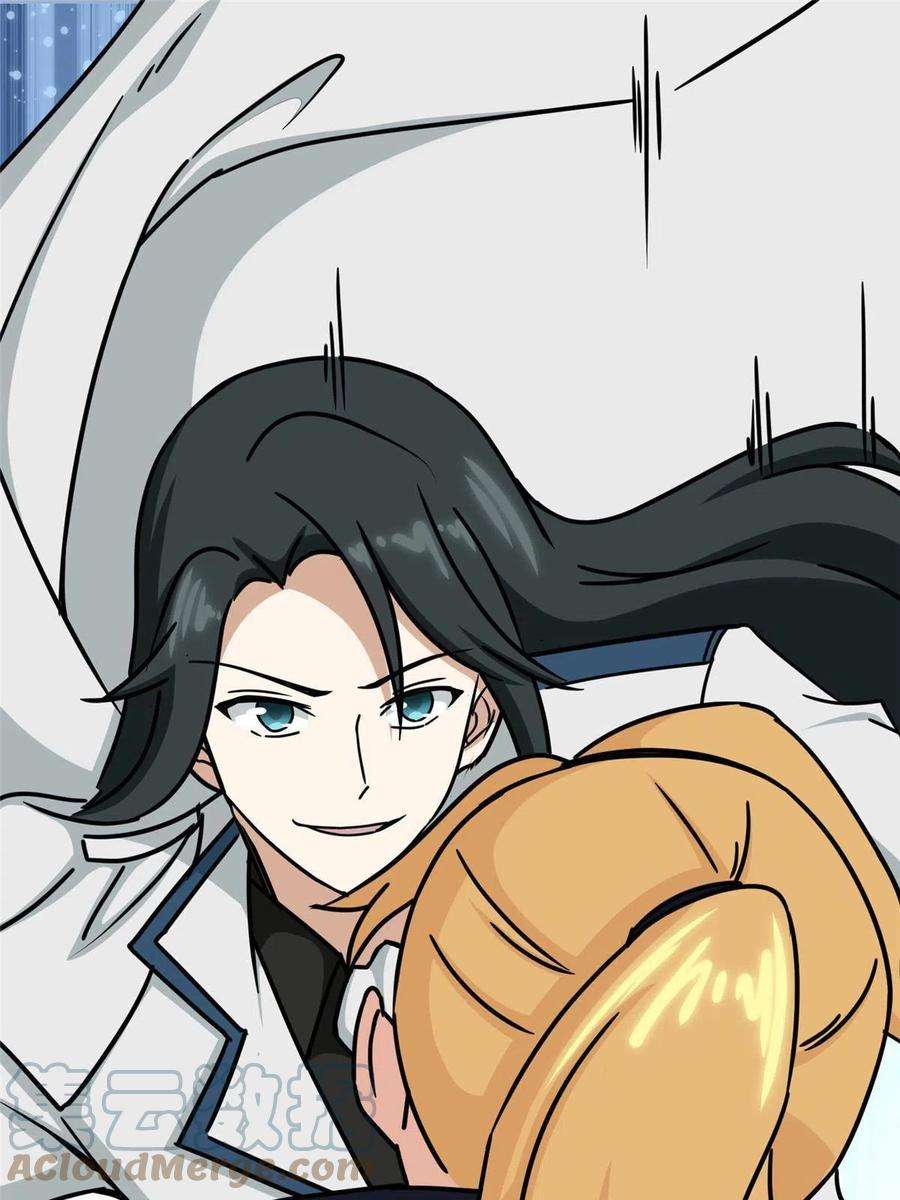 我的守护女友358