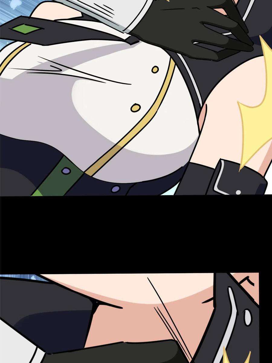 我的守护女友358