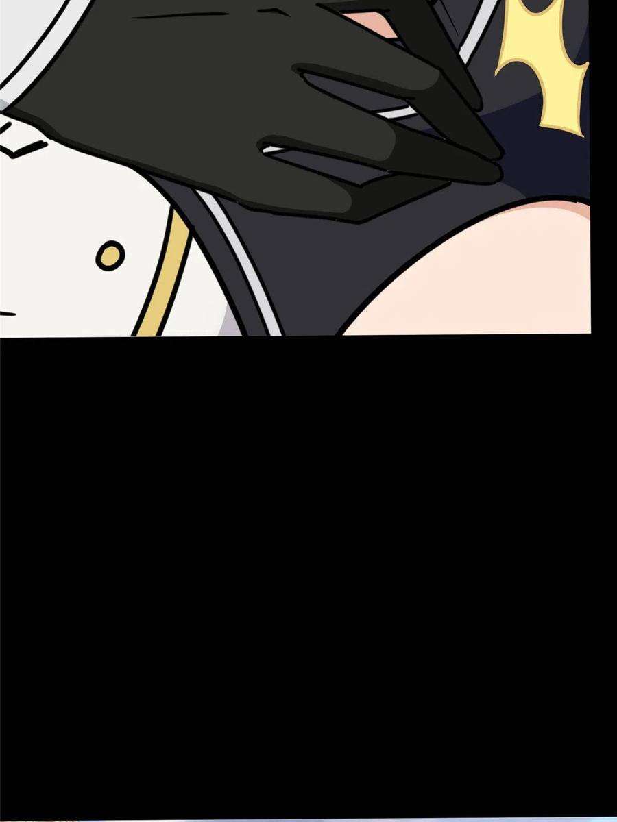 我的守护女友358