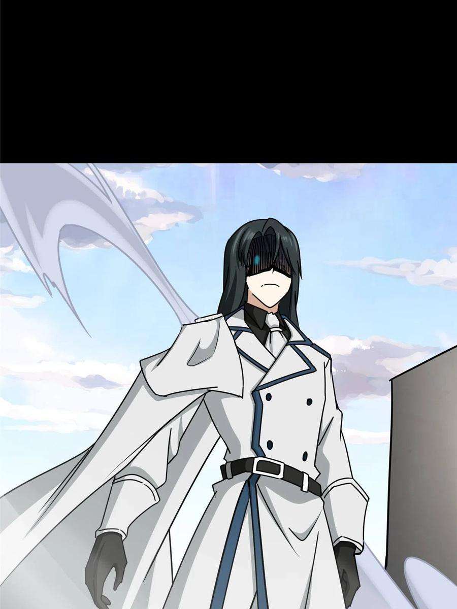 我的守护女友358