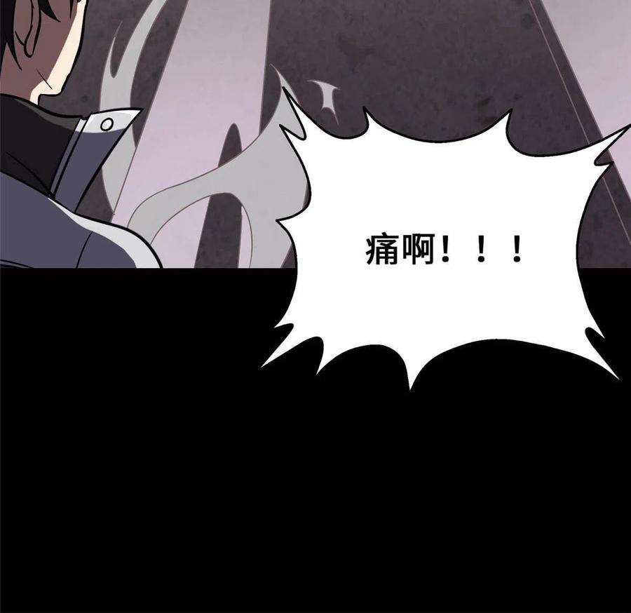 我的守护女友359