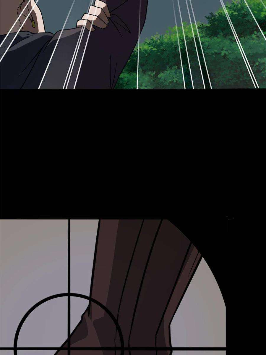 我的守护女友359