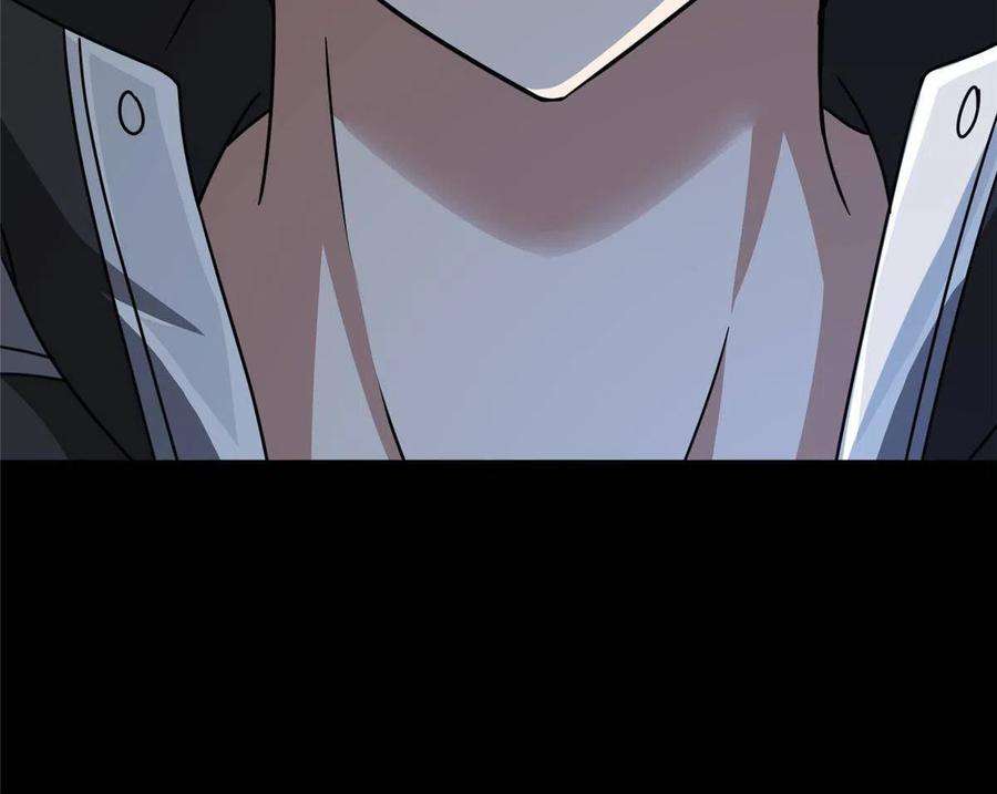 我的守护女友359