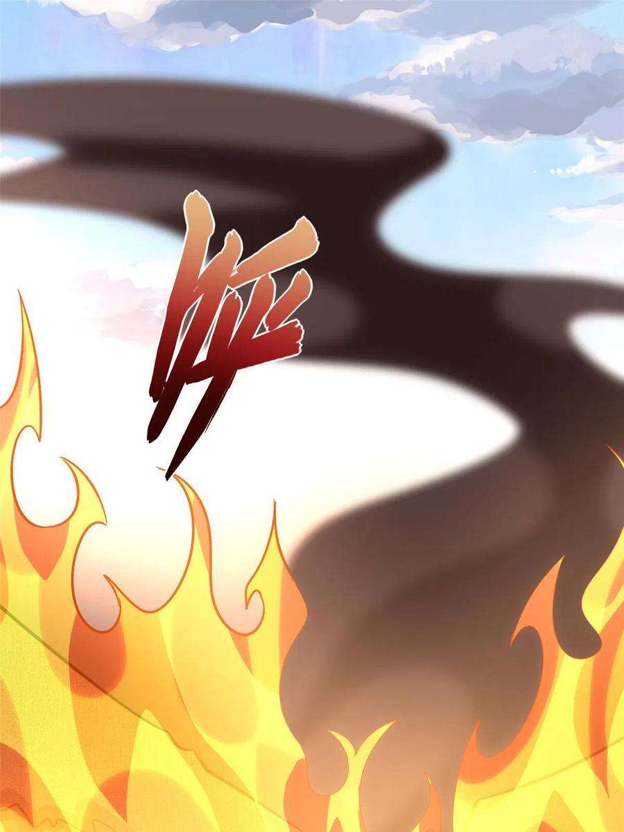 我的守护女友360