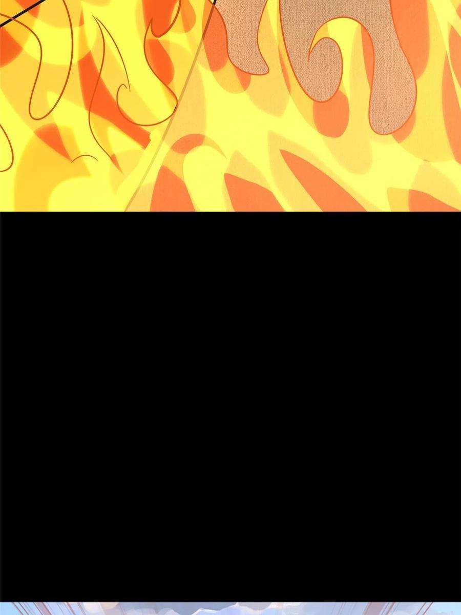 我的守护女友360