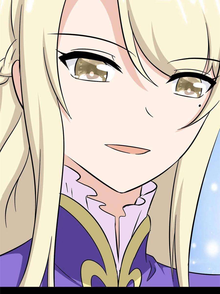 我的守护女友360