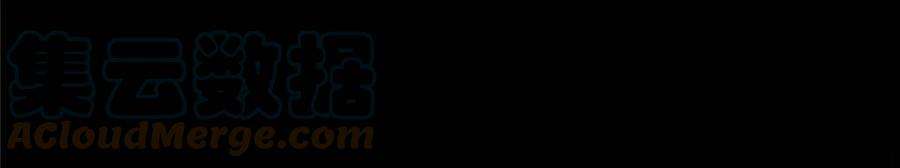 我的守护女友360