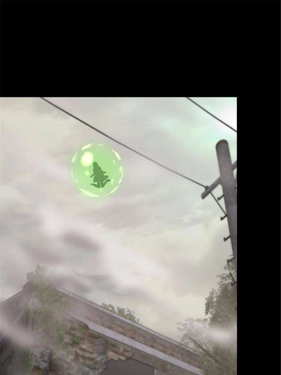 我的守护女友361