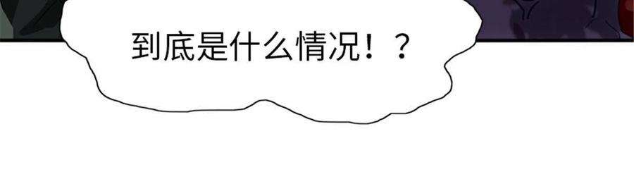 我的守护女友361