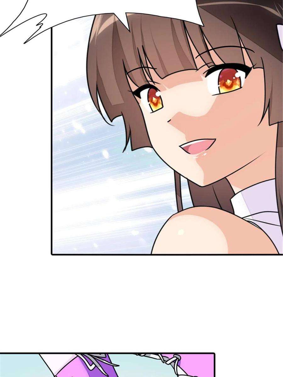 我的守护女友361