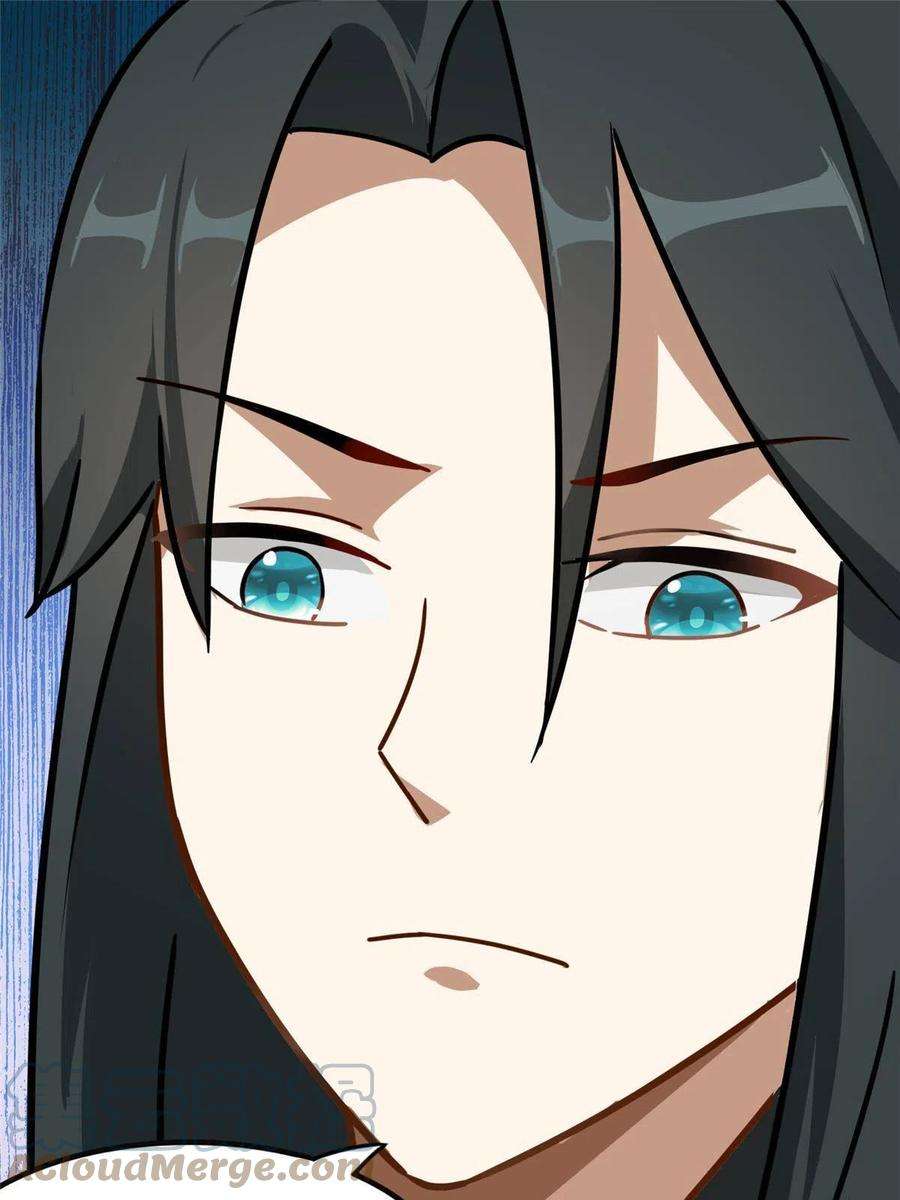 我的守护女友362