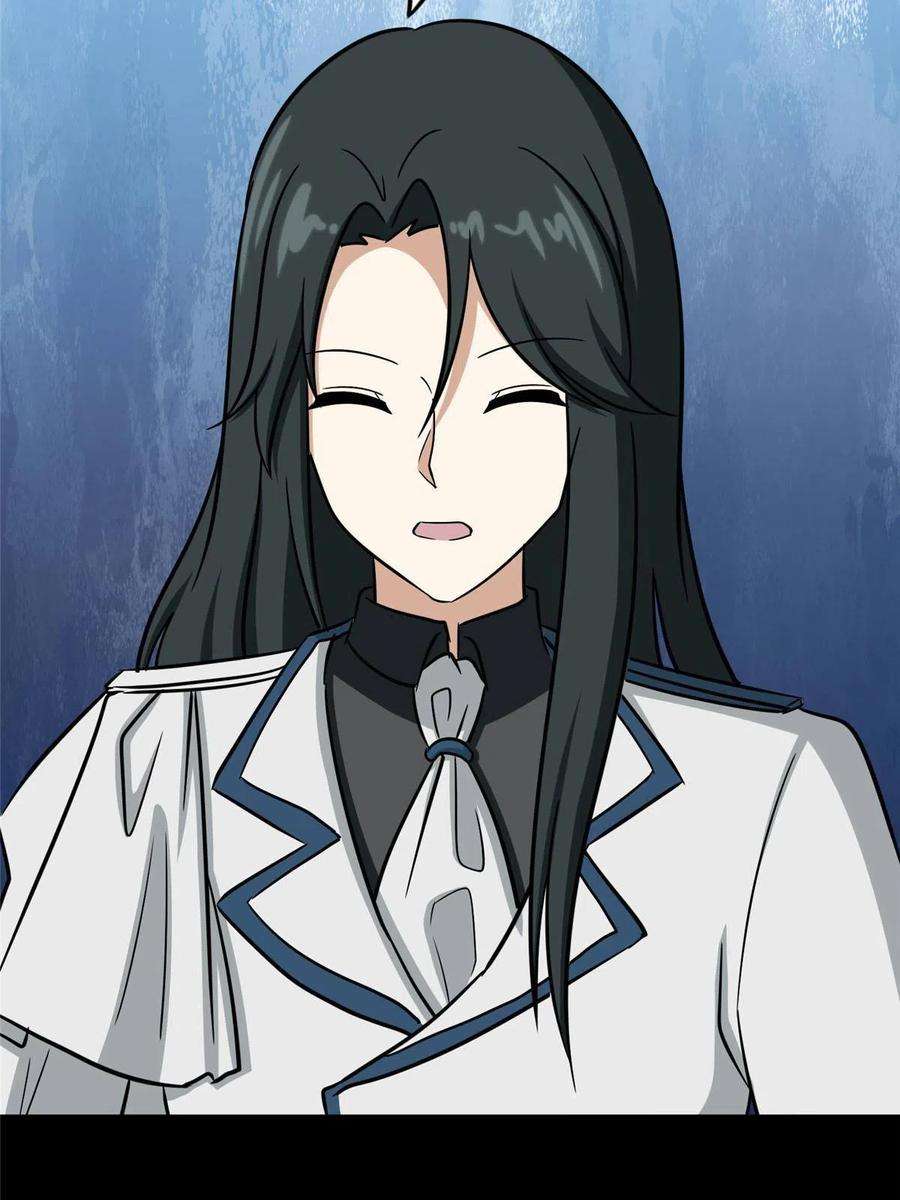 我的守护女友363