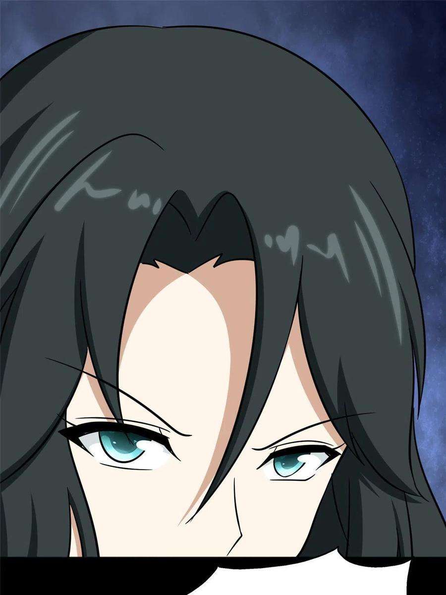 我的守护女友363