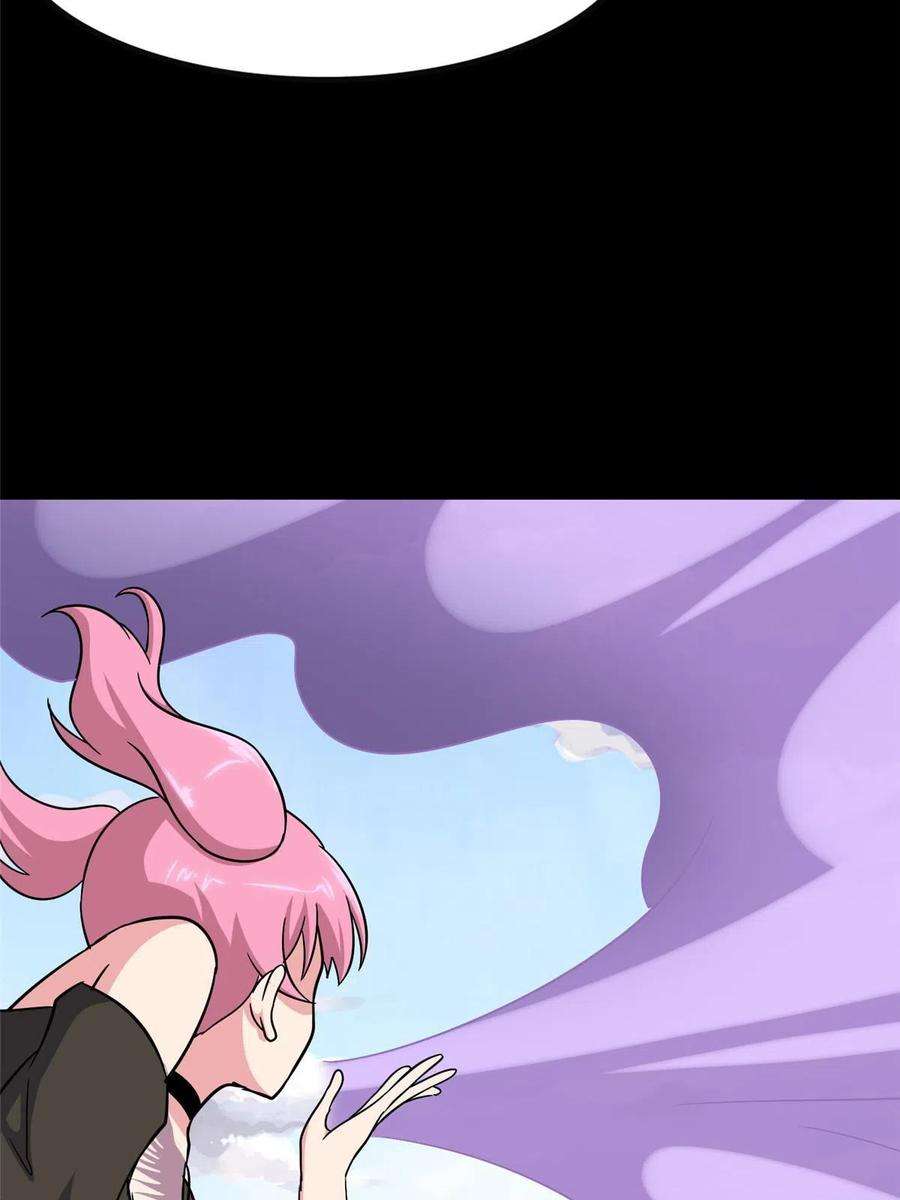 我的守护女友363