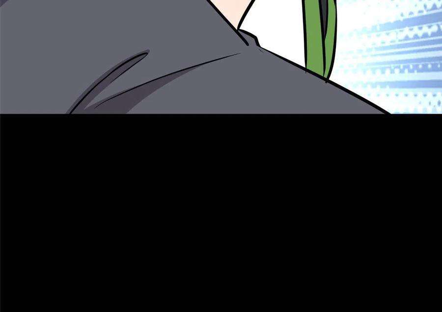 我的守护女友363