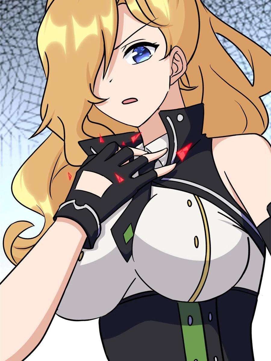 我的守护女友363