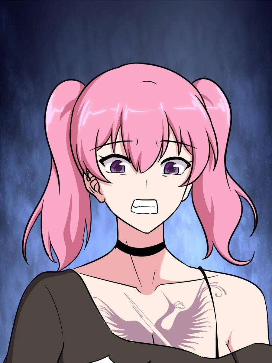 我的守护女友363