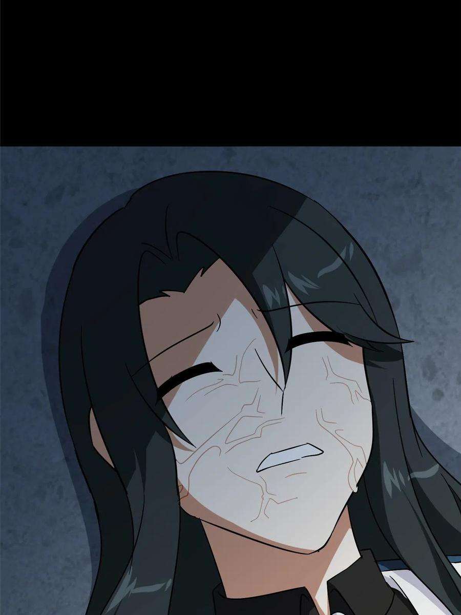 我的守护女友364