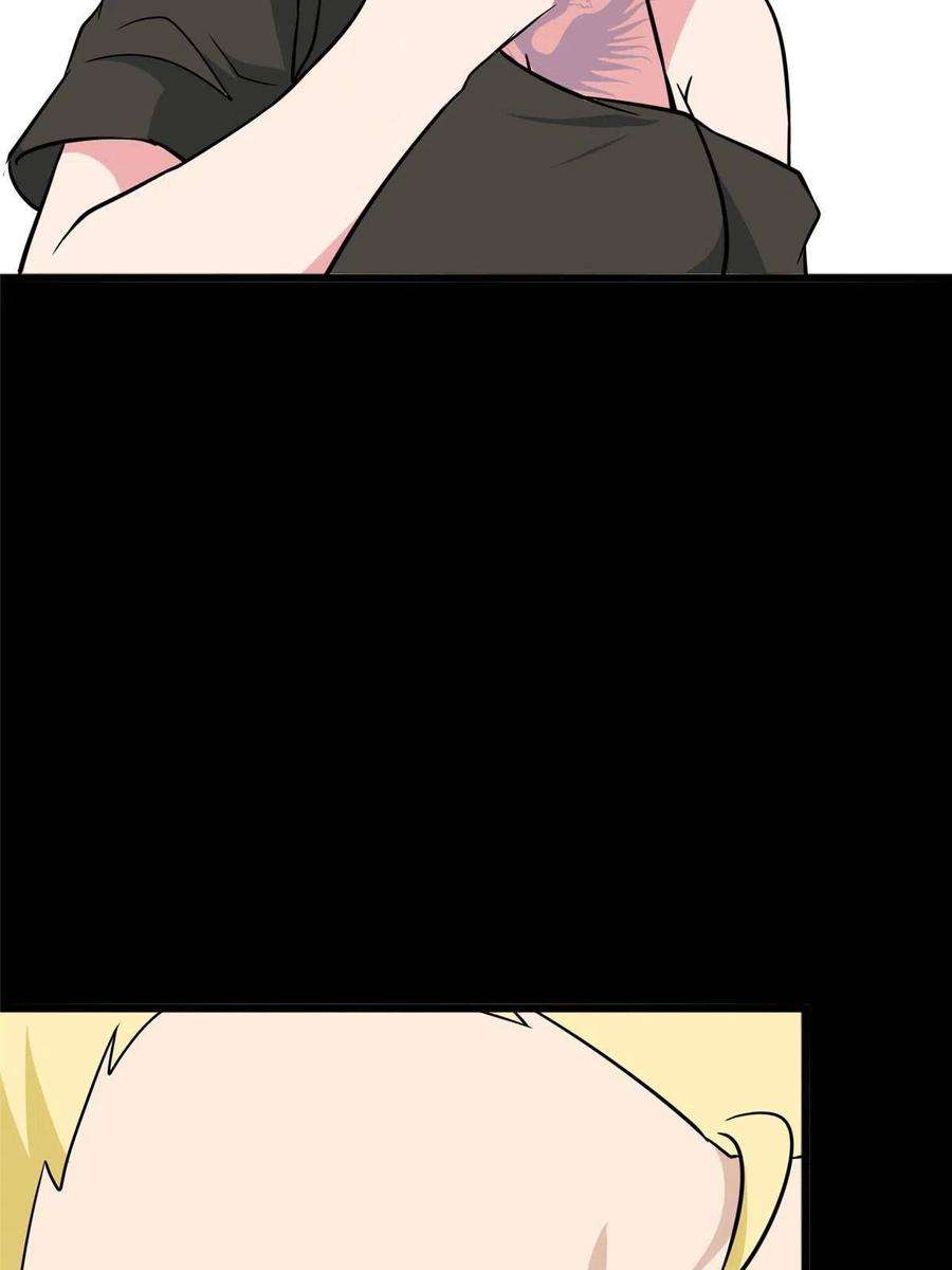 我的守护女友364