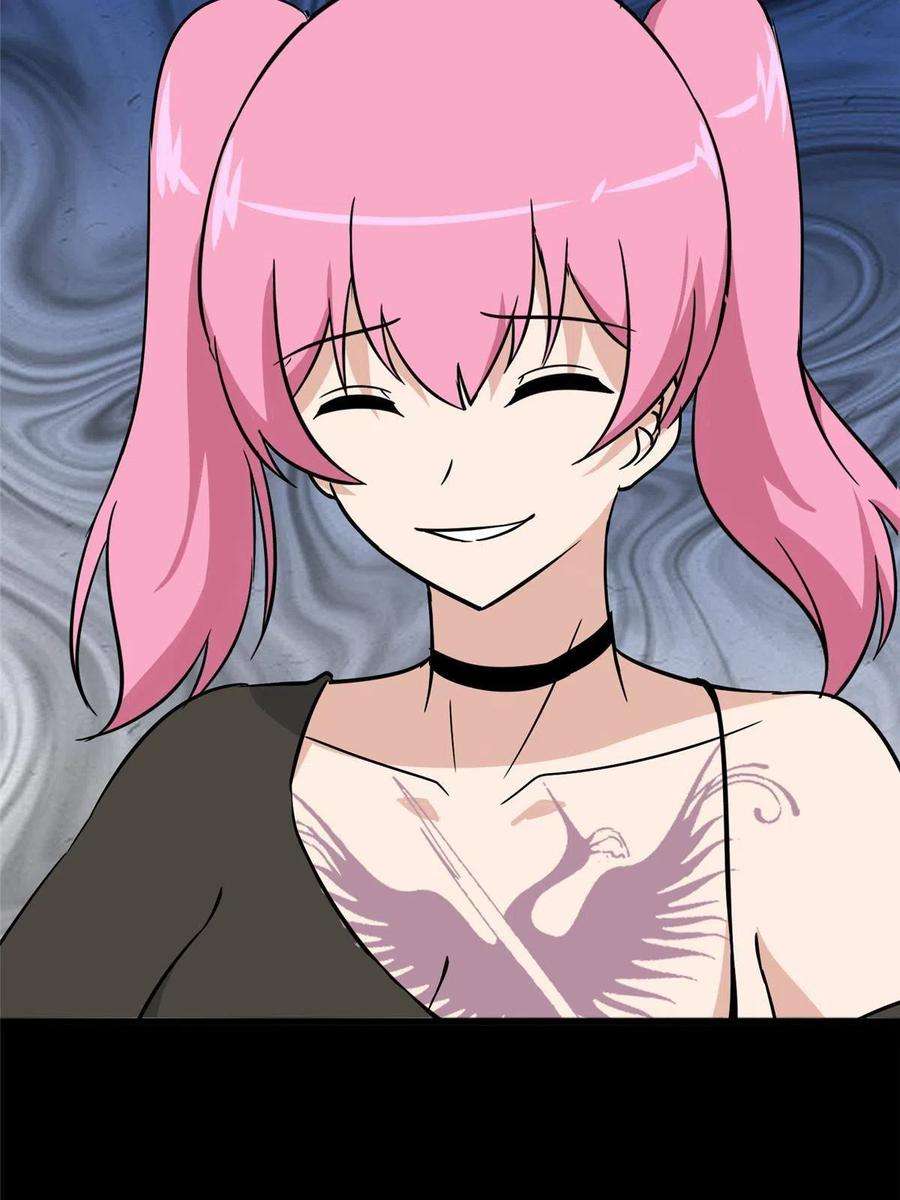 我的守护女友364