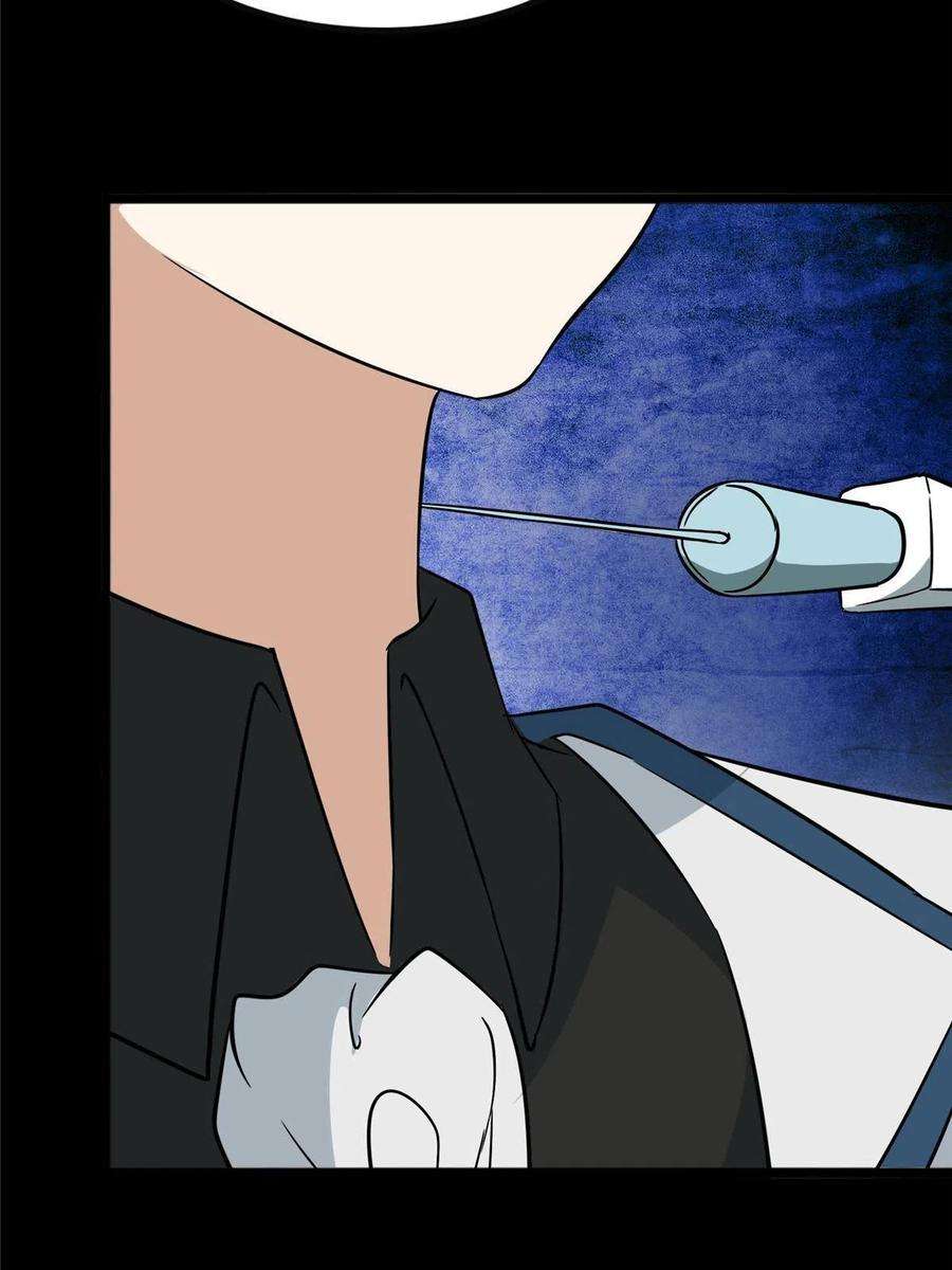 我的守护女友364